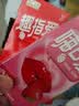 第六感口交套避孕套超薄男女人专用口交嗨口爱套套情趣手指套计生性用品 嗨口爱草莓味10只装 实拍图