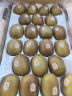 佳沛（zespri）新西兰阳光金奇异果22粒原箱 单果重约144-175g 水果 猕猴桃 实拍图