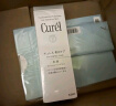 珂润（Curel）控油保湿凝露120ml 清爽保湿 敏感肌男女适用 户外出游 成毅代言 实拍图