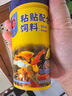 海豚（PORPOISE）鱼食小型鱼饲料15g缓沉型微颗粒 孔雀鱼灯科鱼斗鱼幼鱼通用型鱼粮 实拍图