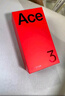 一加 Ace 3 16GB+512GB 月海蓝 第二代骁龙 8 旗舰芯片 OPPO AI手机 国家补贴 5G游戏智能手机 实拍图