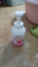贝亲（Pigeon）洗发水沐浴露 含桃叶精华 洗发沐浴二合一  500ml*2 实拍图