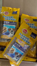 狗磨牙棒狗零食 洁齿棒成犬狗狗通用犬金毛泰迪柯基 75g*15包 实拍图