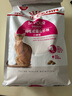皇家成猫猫粮 口感型 ES35通用粮12月以上2KG 实拍图