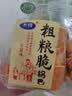 卡奇粗粮脆锅巴零食小包装 小米杂粮网红休闲零食小吃香脆食品 香辣味 72g*12袋 实拍图
