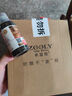 卓蓝雅生姜防脱固发洗发水800ml*2(洗头膏洗发露男女通用) 实拍图