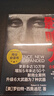 影响力 罗伯特西奥迪尼新作 人生一定要读的100本书之一 帮助你成为一个真正对他人有影响力的人 湛庐图书 实拍图