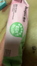 云南白药泰邦 热敷蒸汽眼罩 遮光睡眠眼罩 蒸汽热敷 男女通用 30片量贩装  实拍图