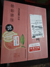 京鲜生软糯双拼红白芭乐 净重3斤单果150g+ 新鲜番石榴 源头直发包邮 实拍图