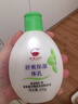 同仁堂原止痒保湿身体乳升级款全身防干燥润肤露浴后乳液男女成老人秋冬 舒爽保湿体乳 实拍图