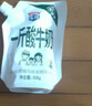 【1斤酸牛奶】多鲜庄园酸奶清新风味发酵乳原味红枣500ml大袋 原味500g*2袋 实拍图