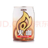 怡宝麒麟（KIRIN）火咖 意式倍醇咖啡饮料 280ml*24罐装 整箱 实拍图