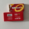 南孚5号电池8粒 五号碱性 聚能环5代 适用血压计/燃气表/遥控器/电子秤/挂钟/无线鼠标/计算器/玩具等 实拍图