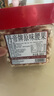 丹帝（DAN.D.PAK）原味腰果仁500g 越南进口坚果 孕妇休闲零食 端午儿童节礼物团购 实拍图