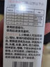 【有效期至2026/1/4】[吉浩] 布洛芬混悬液100ml:2g/瓶 恒瑞儿童退烧药感冒发热发烧小儿退热止痛 实拍图