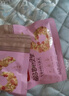 沃隆每日坚果750g/30袋坚果炒货孕妇零食核桃仁干果礼盒零食大礼包 实拍图