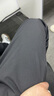 京东京造西裤男商务休闲裤直筒高弹温控正装男士裤子四季 黑色31 实拍图
