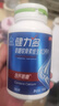 健力多汤臣倍健氨糖软骨素维生素D钙片高钙氨糖180*2瓶中老年补钙护关节 实拍图