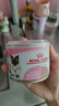 皇家（ROYAL CANIN）猫粮慕斯猫罐头湿粮奶糕幼猫粮全价粮 欧洲原装进口猫咪主食罐头 【新客尝鲜】猫奶糕罐头195g*1罐 实拍图