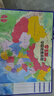 北斗加大号磁力中国世界地图拼图磁性升级套装中学生政区地理42*29cm 实拍图