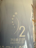 惠氏（Wyeth）启赋蓝钻HMO较大婴儿配方奶粉2段（6-12月）810g 实拍图