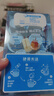 雀巢特浓奶球咖啡伴侣奶油球牛乳胶囊10ml*8颗*3盒 实拍图