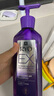 吕（Ryo）防脱吕防脱洗发水强韧发根无硅油生姜洗发膏400ml【老爸认证】 实拍图