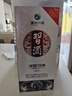 习酒 银质第三代 酱香型白酒 53度 500ml*2瓶 双支装 实拍图