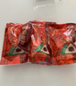三珍斋嘉兴粽子礼盒1120g 8只粽子鲜肉紫米豆沙红枣端午节送礼团购福利 实拍图