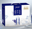 蒙牛特仑苏纯牛奶3.8g优质乳蛋白【精美礼盒装】250ml×10盒 实拍图
