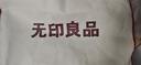 无印良品A类夹棉全棉床笠单件 1.5x2米床罩床垫遮盖物全包床笠 蓝 实拍图