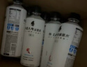 外星人【杨瀚森同款】电解质水0糖0卡饮料 荔枝海盐口味 500mL*15瓶 实拍图