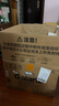 格兰仕（Galanz）微波炉家用小型轻音省电360°转盘速热20L易洁内胆老人适用简易操作全新升级变频D4(W0) 实拍图