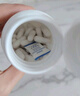 同仁堂左旋肉碱茶多酚胶囊收缩大肚子赘肉脂肪懒人减肥塑身阻断剂14g 实拍图