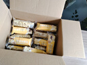 百草味香酥沙琪玛牛乳提子味1000g整箱传统糕点中式糕点早餐代餐 实拍图