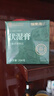 福东海伏湿膏200g 【茯苓45%】茯苓五指毛桃薏苡仁赤小豆茯湿膏男女气湿 实拍图