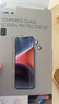 亿色适用苹果16e/14/13钢化膜iPhone13/13pro/14/16e手机膜高清防指纹贴膜全屏覆盖保护膜 实拍图