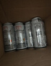 瓦伦丁（Wurenbacher）比利时白啤500ml*24听 整箱装 比利时原装进口 精酿白啤 麦香浓郁 实拍图