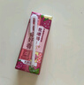 蒙牛真果粒牛奶饮品白桃树莓味配制型含乳饮料康美笑脸包240g×10包 实拍图