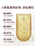 御泥坊面膜 六胜肽提拉紧致面膜 补水保湿淡纹抗皱嫩肤面膜20片 礼物 实拍图