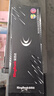 金百达（KINGBANK）8GB DDR4 2666 台式机内存条  intel专用条 黑爵 实拍图