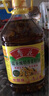 鲁花 食用油 低芥酸特香菜籽油 5L  /桶  （新老包装随机发放） 实拍图