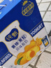 蒙牛（MENGNIU）纯甄黄桃果粒风味酸奶 200g*10盒 礼盒装 实拍图
