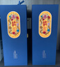 五粮液股份 618嗨购 万事如意精致52度500ml*2瓶 浓香型纯粮食白酒礼盒 实拍图