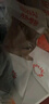 NEIWAI内外橙标经典云朵无尺码文胸内衣女无痕舒适无钢圈胸罩送女友 实拍图