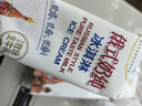 蒙牛（MENGNIU） 俄式奶纯冰淇淋75g*6支/盒 牛奶雪糕冰棍奶糕冷饮 实拍图