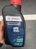 京东养车 博世刹车油 DOT4 plus 干沸点265℃/湿沸点170℃ 2L 包工包料 实拍图