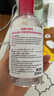 贝德玛（BIODERMA）舒妍多效洁肤液卸妆水粉水250ml敏肌眼唇卸净毛孔  实拍图