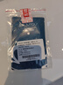 绽妍皮肤修护敷料25g*2片透明质酸钠敏感肌激光医美术后补水修复 实拍图