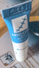 芭克kelocote美国疤克巴克硅凝胶儿童祛 疤膏疤痕膏疤痕辅助修复除疤 实拍图